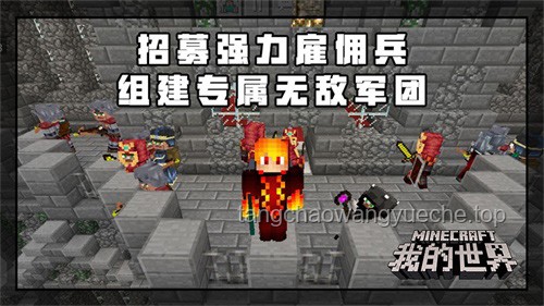 穿到游戏世界太危险，那我只能开小号了：解锁游戏生存新策略